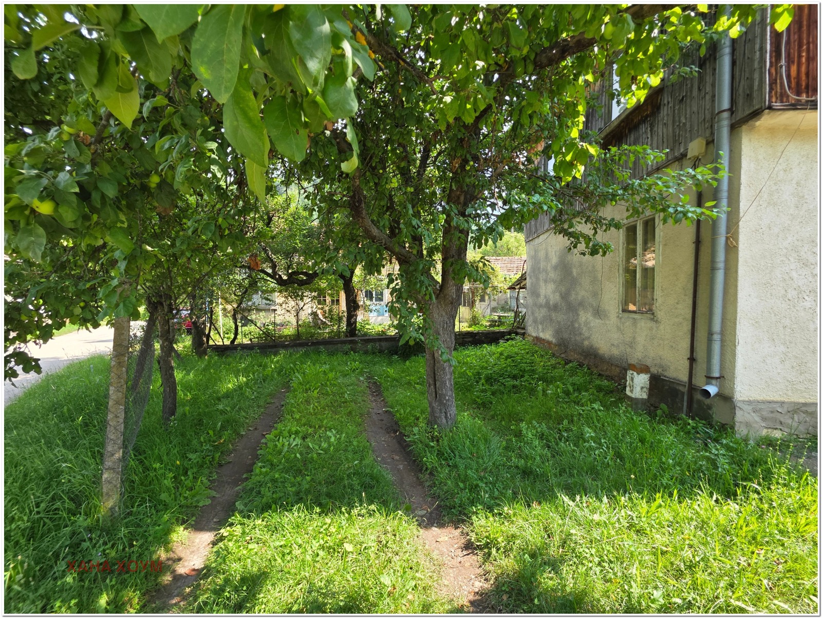 Продава КЪЩА, гр. Троян, област Ловеч, снимка 7 - Къщи - 55061443