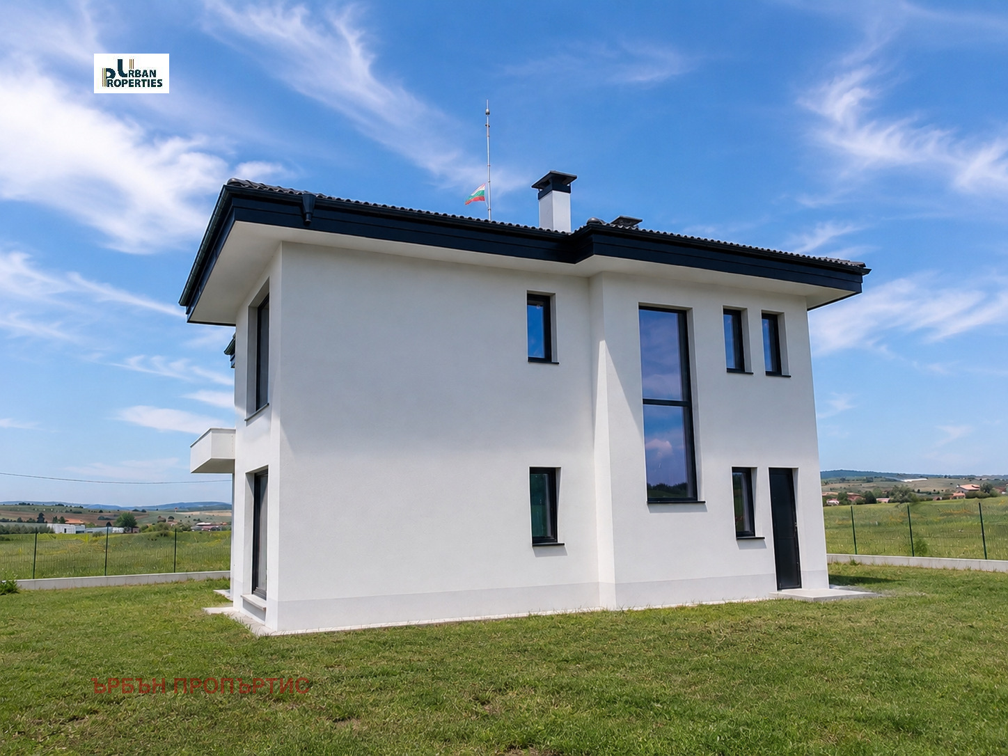 Продава КЪЩА, гр. София, гр. Банкя, снимка 5 - Къщи - 55087621