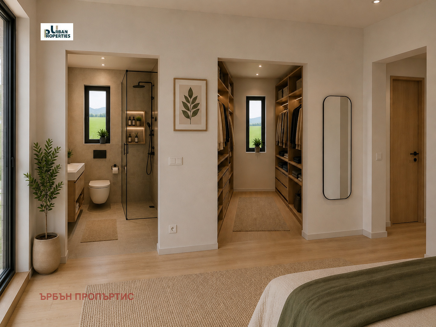 Продава КЪЩА, гр. София, гр. Банкя, снимка 13 - Къщи - 55087621