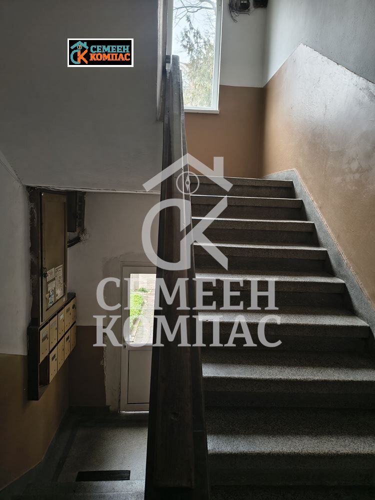 ������� 3-����� | Imot.bg � ����������� 6