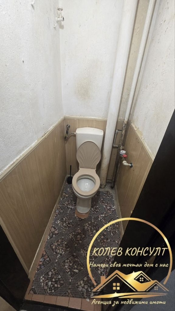 ������� 3-����� | Imot.bg � ����������� 7