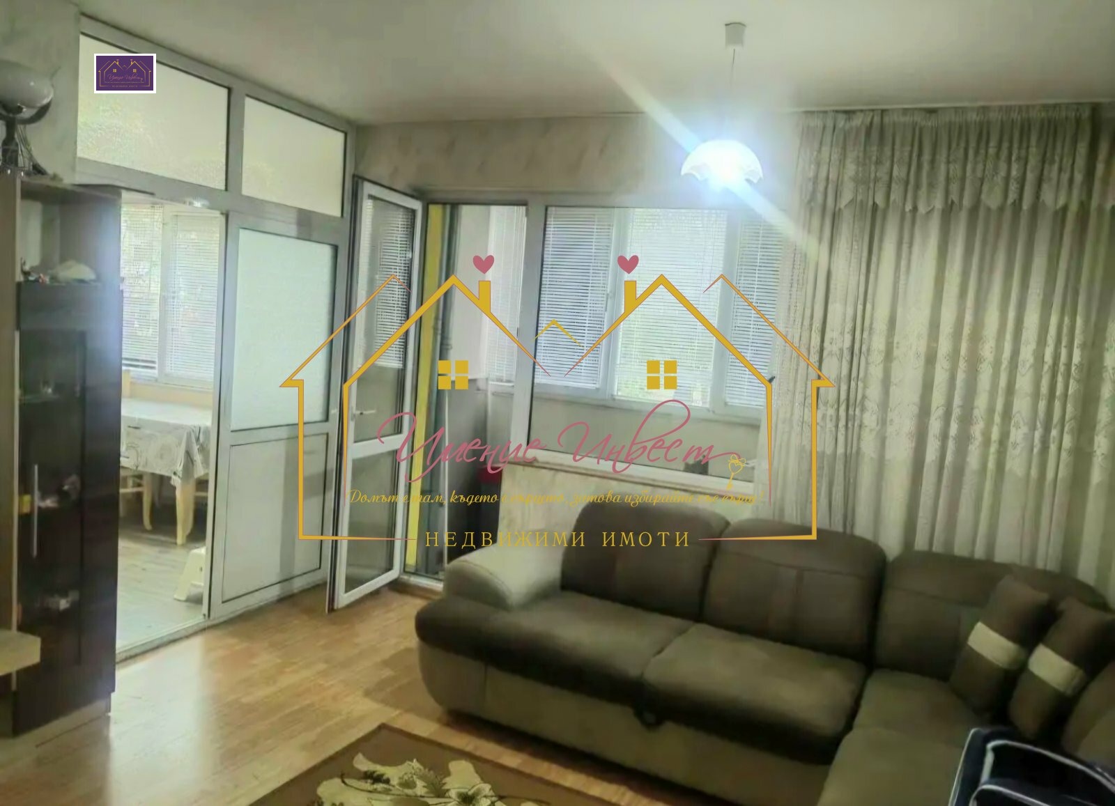 ������� 1-����� | Imot.bg � ����������� 3