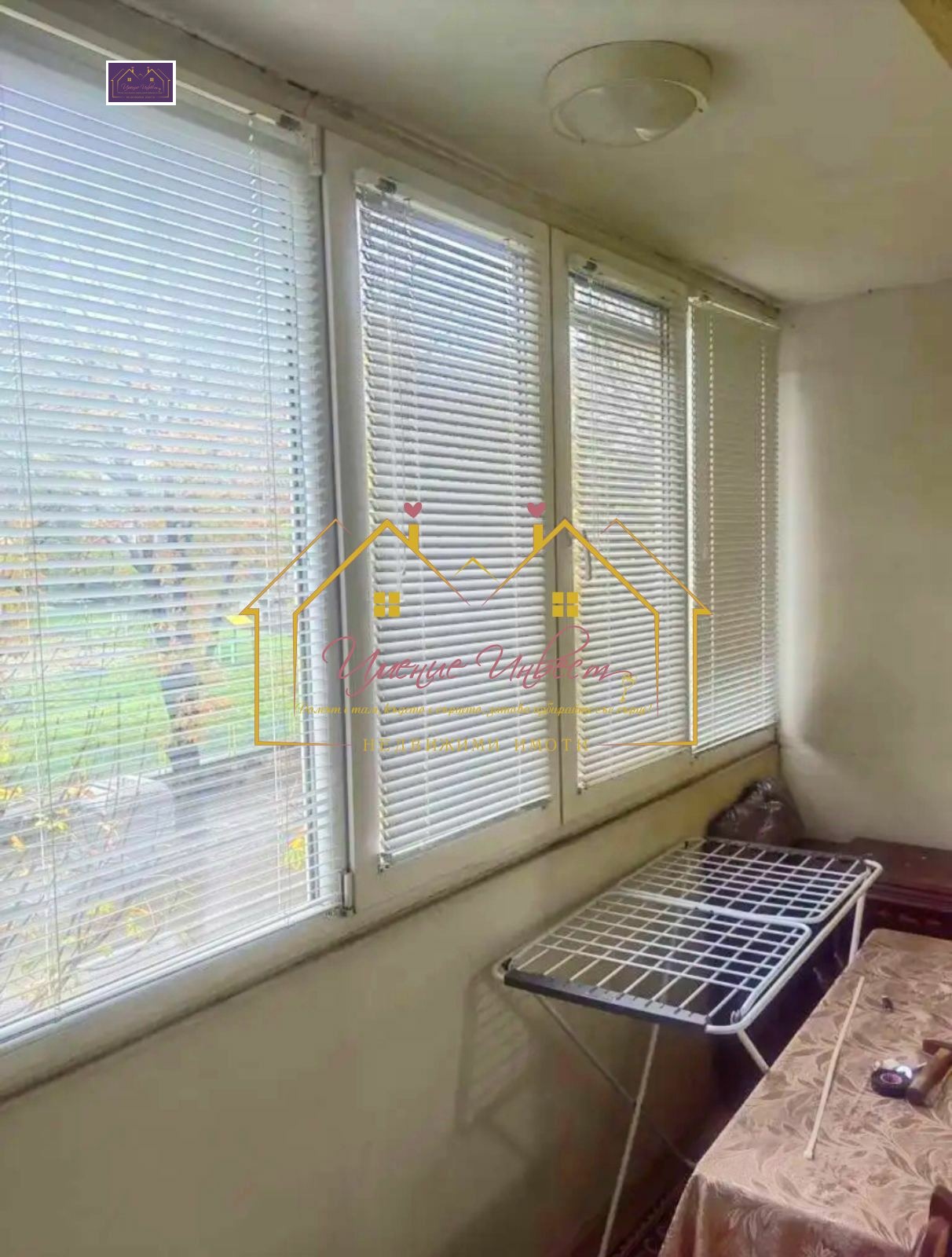 ������� 1-����� | Imot.bg � ����������� 4