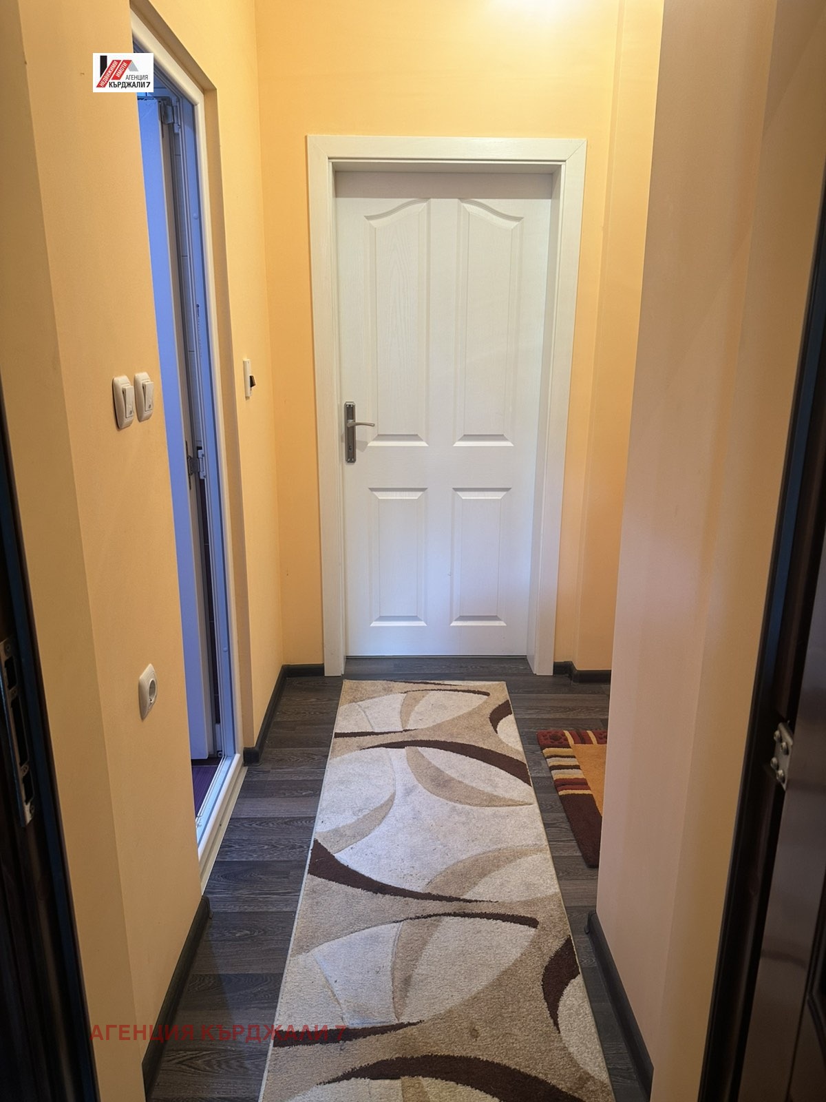 ������� 1-����� | Imot.bg � ����������� 4