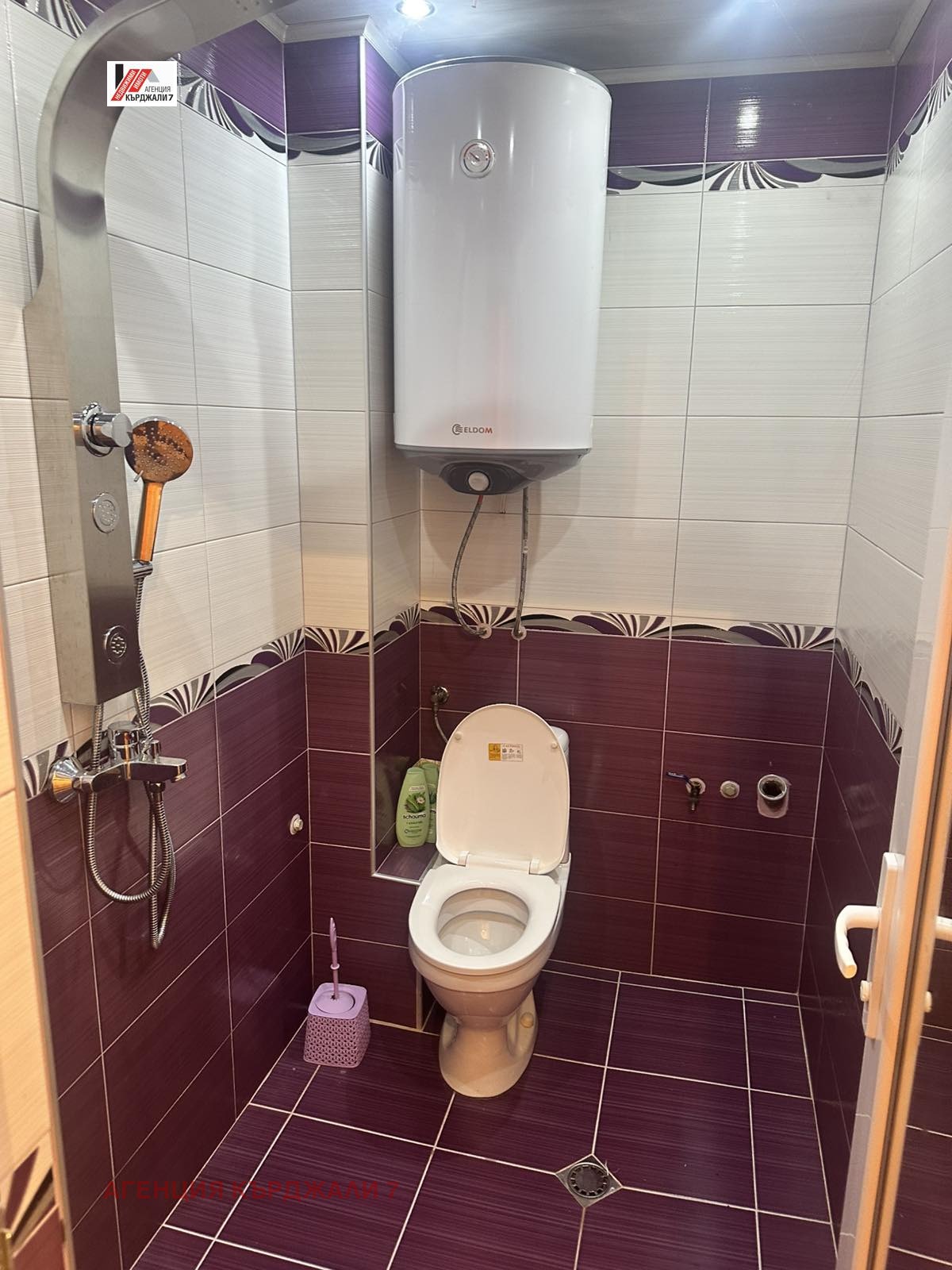������� 1-����� | Imot.bg � ����������� 5