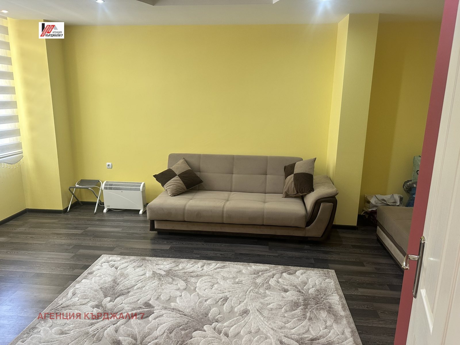 ������� 1-����� | Imot.bg � ����������� 2
