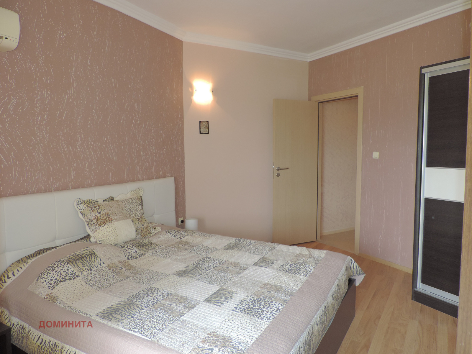 Продава 2-СТАЕН | Imot.bg — изображение 8