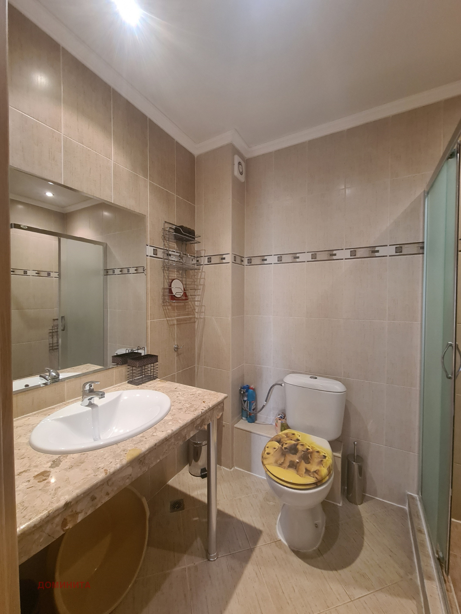 Продава 2-СТАЕН | Imot.bg — изображение 11