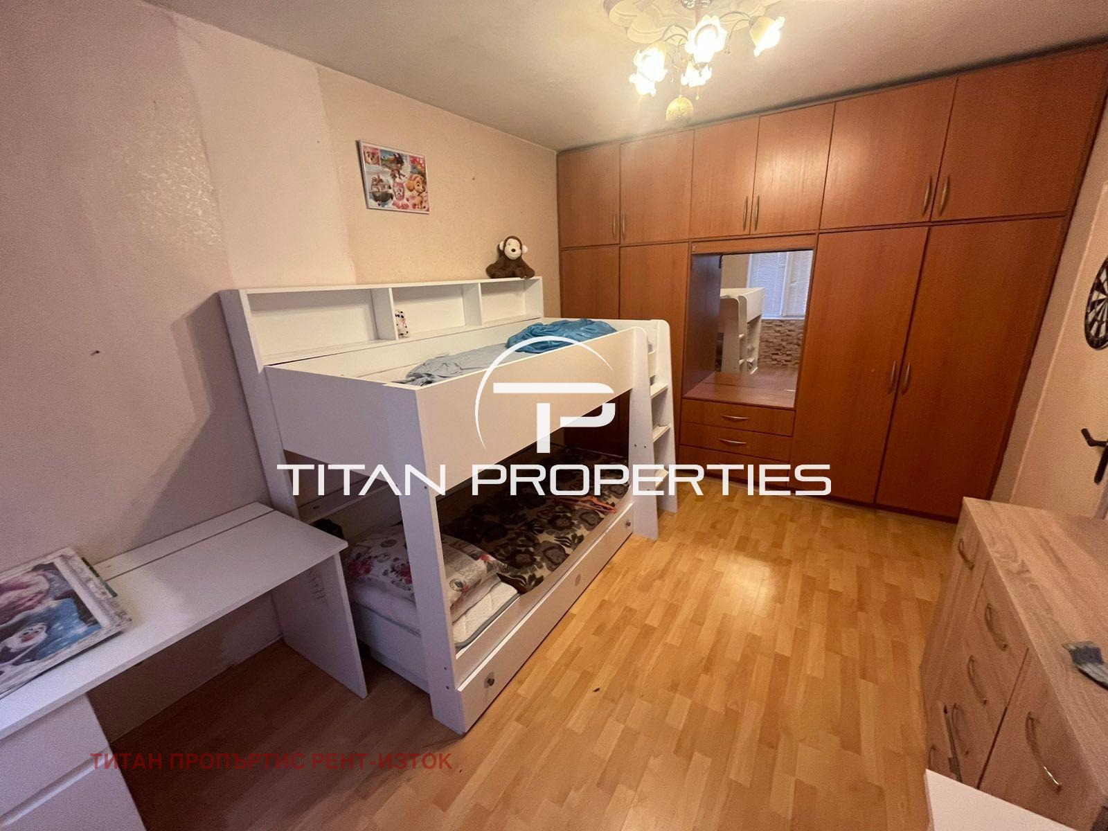 ������� 2-����� | Imot.bg � ����������� 17