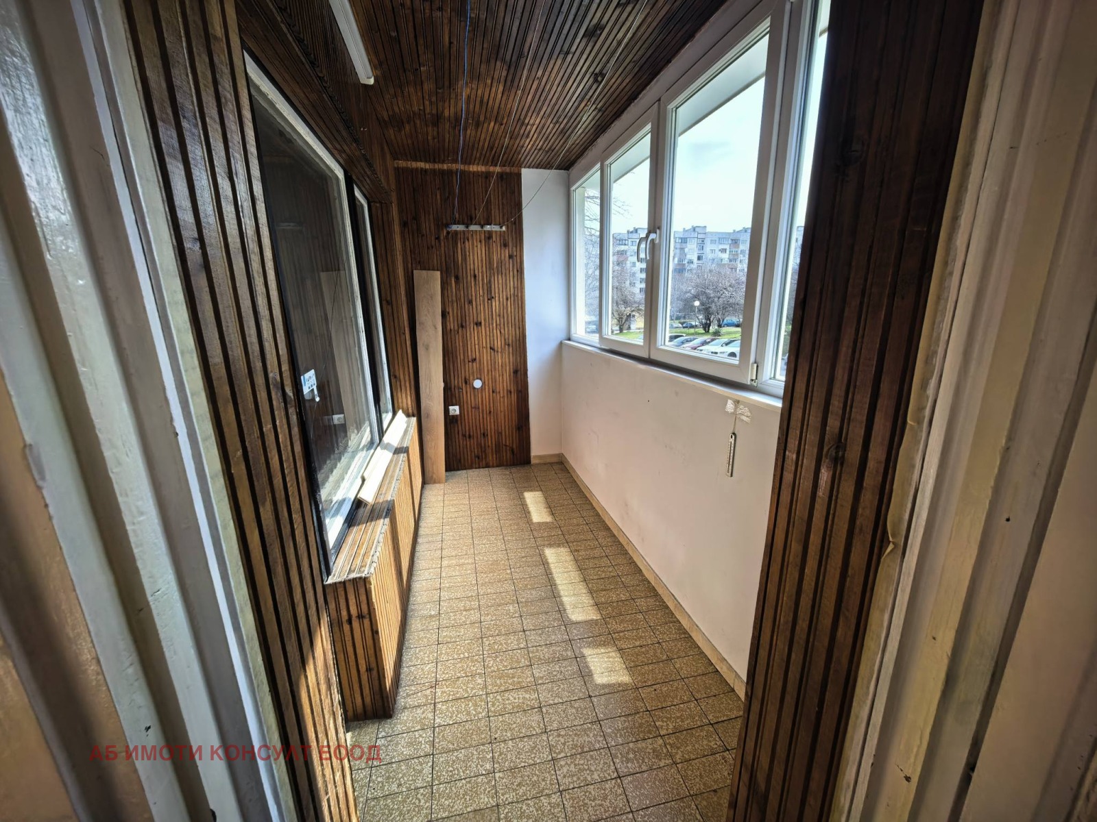 ������� 2-����� | Imot.bg � ����������� 5