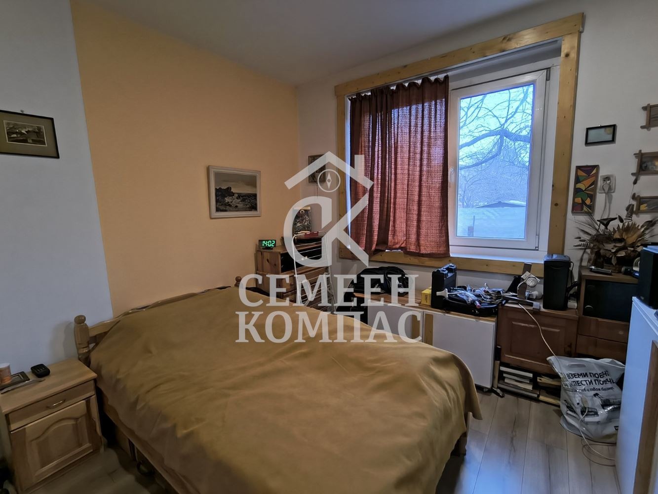 ������� 3-����� | Imot.bg � ����������� 2