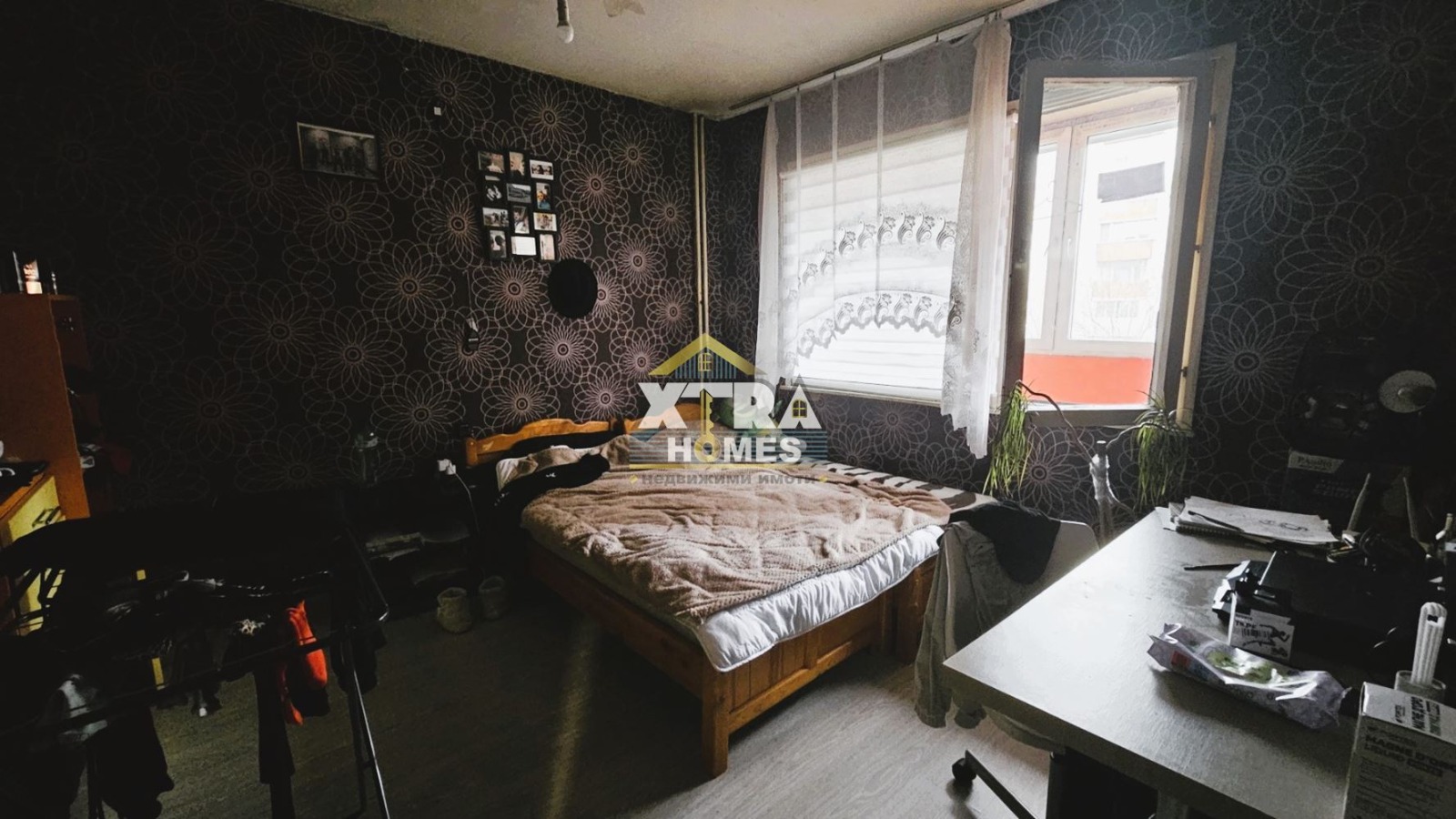 ������� 3-����� | Imot.bg � ����������� 4