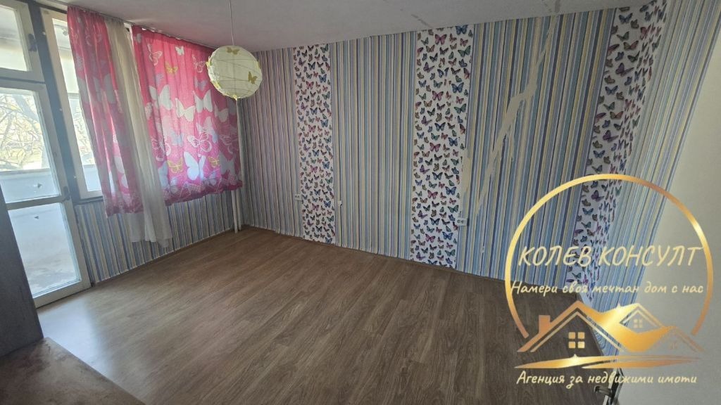 ������� 3-����� | Imot.bg � ����������� 4