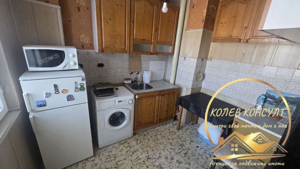 ������� 3-����� | Imot.bg � ����������� 1