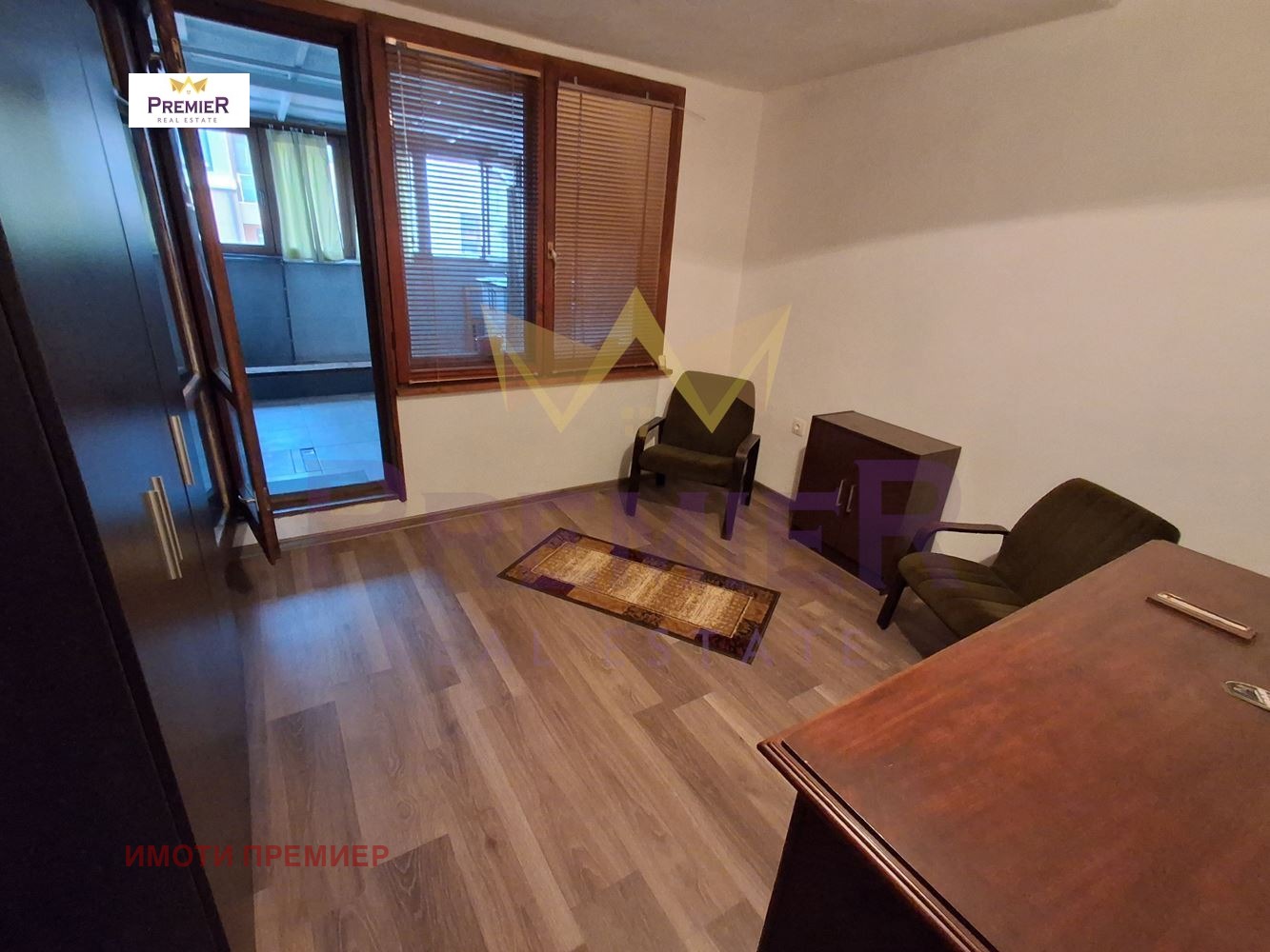 ������� 3-����� | Imot.bg � ����������� 6