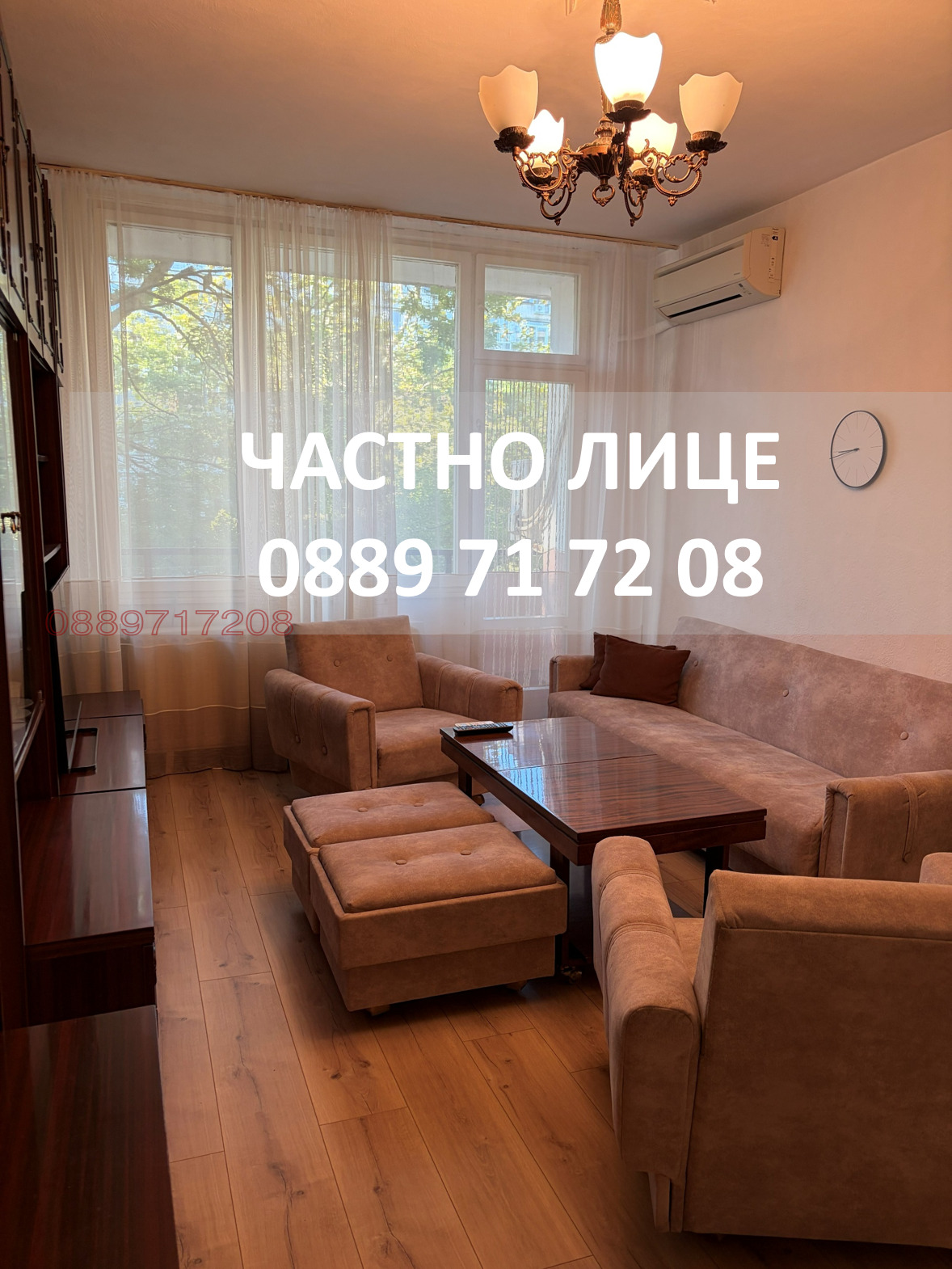 ������� 4-����� | Imot.bg � ����������� 2
