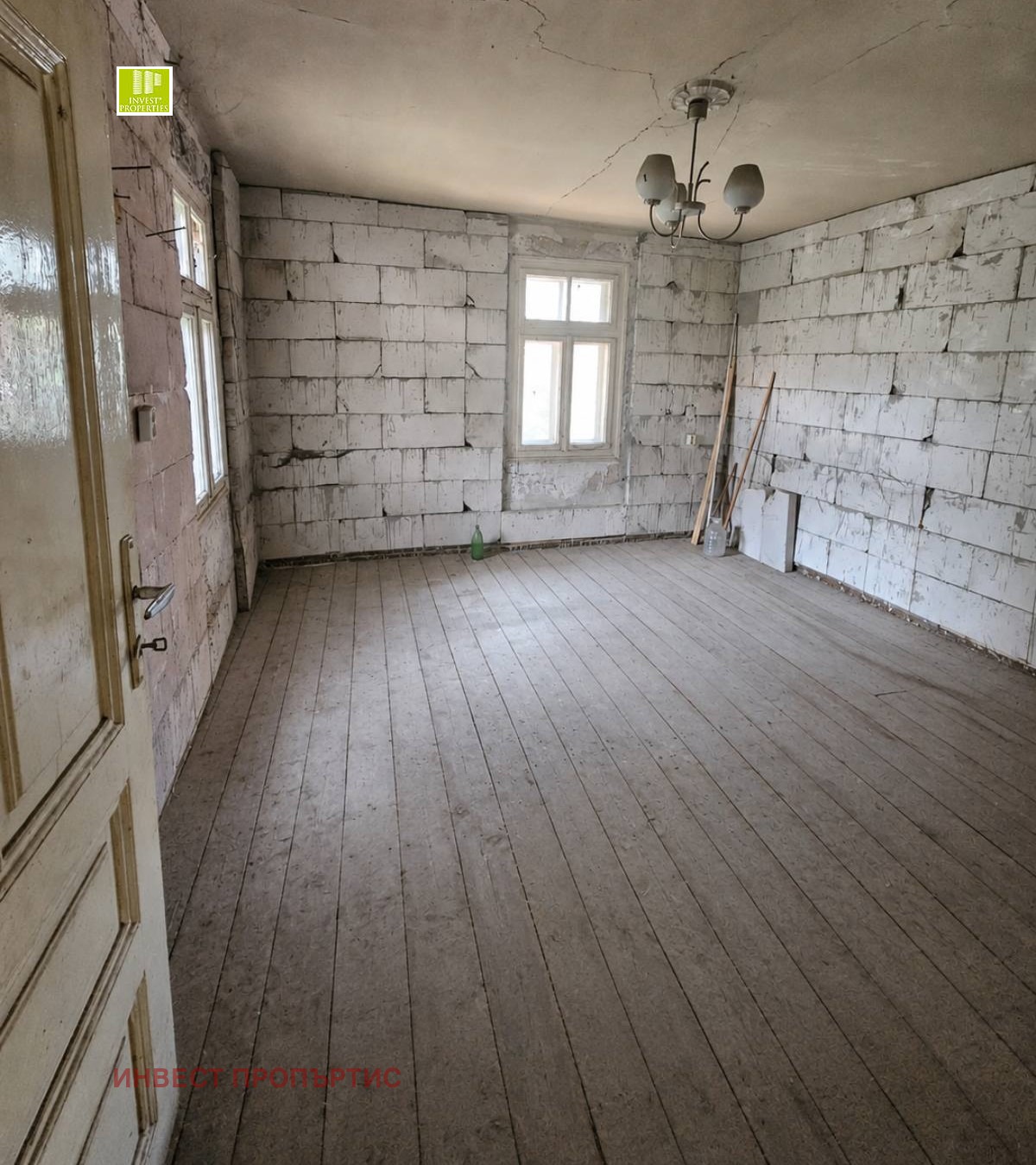 ������� ���� �� ���� | Imot.bg � ����������� 5