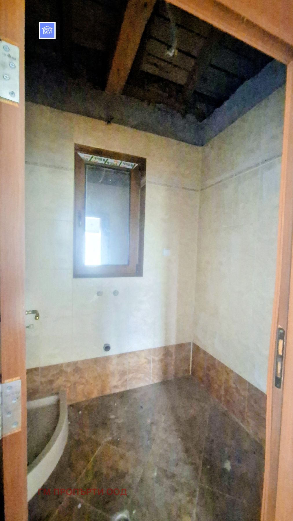 ������� ���� | Imot.bg � ����������� 7