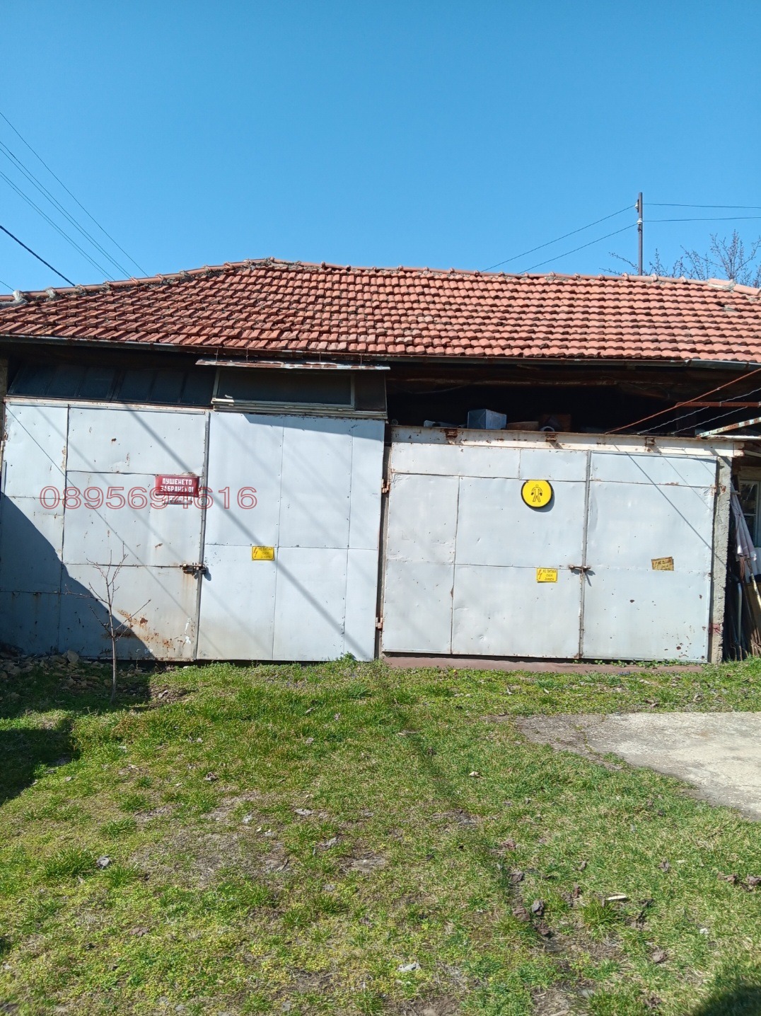 ������� ���� | Imot.bg � ����������� 8