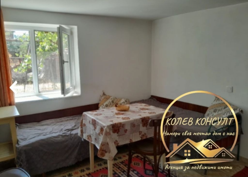 ������� ���� | Imot.bg � ����������� 9