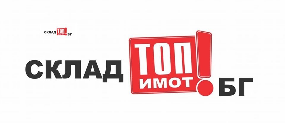   | Imot.bg   3