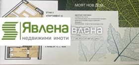 ������� 1-����� | Imot.bg � ����� ������ 3