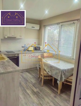 ������� 1-����� | Imot.bg � ����� ������ 2