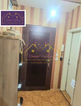 ������� 1-����� | Imot.bg � ����� ������ 6