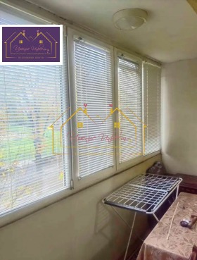 ������� 1-����� | Imot.bg � ����� ������ 4