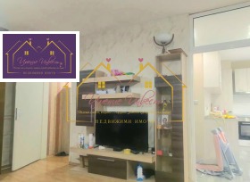 ������� 1-����� | Imot.bg � ����� ������ 5