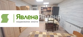 ������� 1-����� | Imot.bg � ����� ������ 6