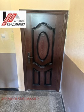 ������� 1-����� | Imot.bg � ����� ������ 7