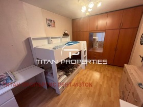 ������� 2-����� | Imot.bg � ����� ������ 17