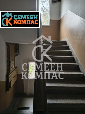 ������� 3-����� | Imot.bg � ����� ������ 6