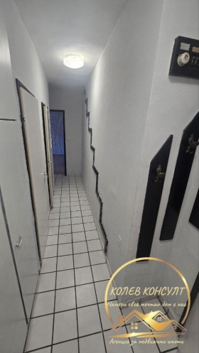 ������� 3-����� | Imot.bg � ����� ������ 5