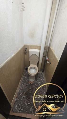 ������� 3-����� | Imot.bg � ����� ������ 7