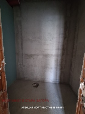 ������� 3-����� | Imot.bg � ����� ������ 10