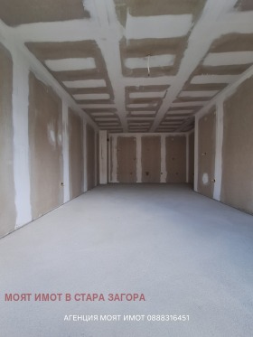 Продава  3-стаен, град Стара Загора