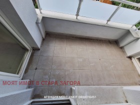 ������� 3-����� | Imot.bg � ����� ������ 9