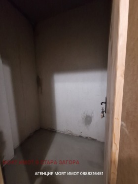 ������� 3-����� | Imot.bg � ����� ������ 13