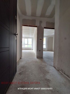 ������� 3-����� | Imot.bg � ����� ������ 6