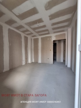 ������� 3-����� | Imot.bg � ����� ������ 4