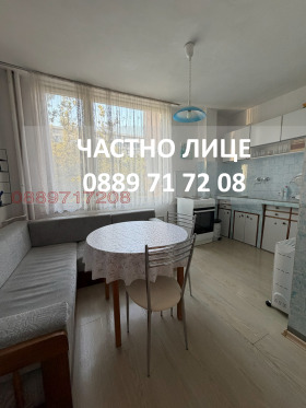 ������� 4-����� | Imot.bg � ����� ������ 6