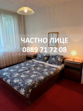 ������� 4-����� | Imot.bg � ����� ������ 3