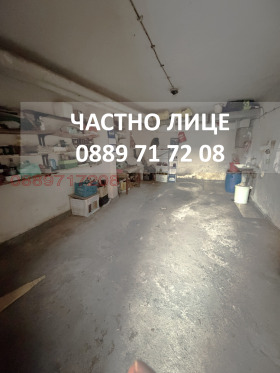 ������� 4-����� | Imot.bg � ����� ������ 11