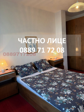 ������� 4-����� | Imot.bg � ����� ������ 4