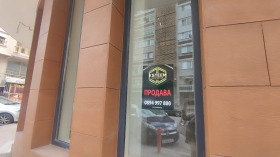 ������� ������� | Imot.bg � ����� ������ 10