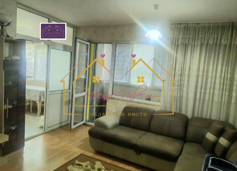 Продава 1-СТАЕН, гр. Русе, Широк център, снимка 3 - Апартаменти - 53147664