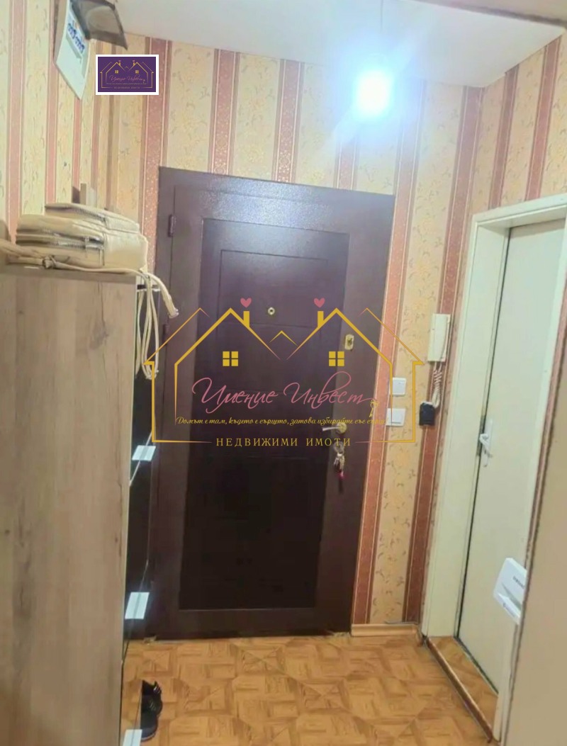 Продава 1-СТАЕН, гр. Русе, Широк център, снимка 6 - Апартаменти - 53147664