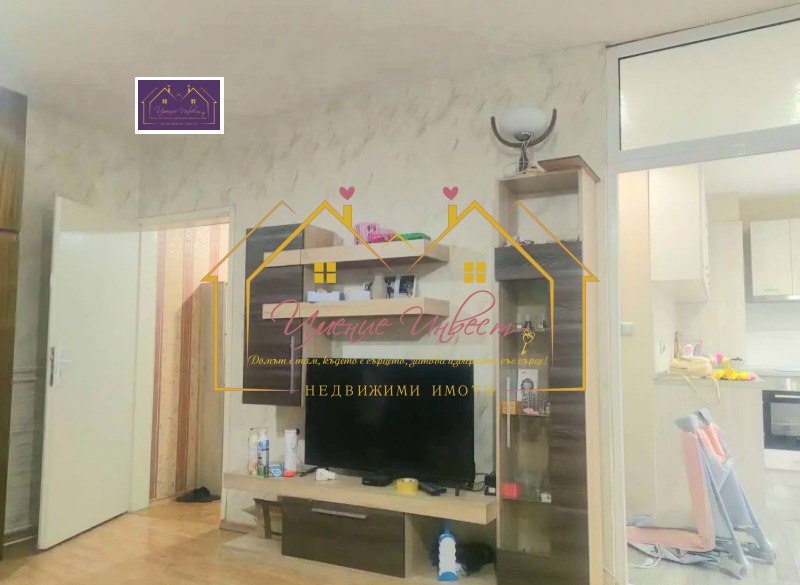 Продава 1-СТАЕН, гр. Русе, Широк център, снимка 5 - Апартаменти - 53147664